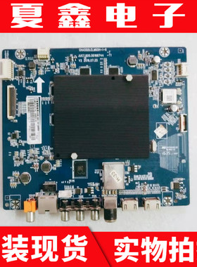 原装长虹43E8主板JUC7.820.00168744 配屏C430U16-E1-L 电路板