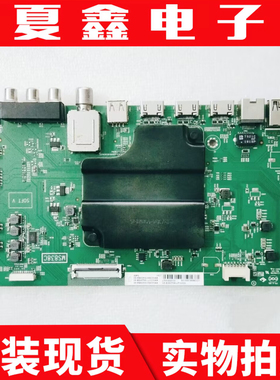 原装TCL 49P5主板40-M838C9-MAB2HG配屏LVU490NEBL SJ9W01