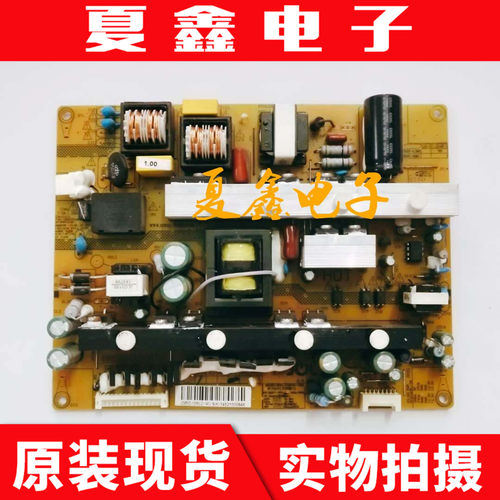 原装长虹UD42C6080iD电源板JCM50D-12M5(-2) 140-I/120-I