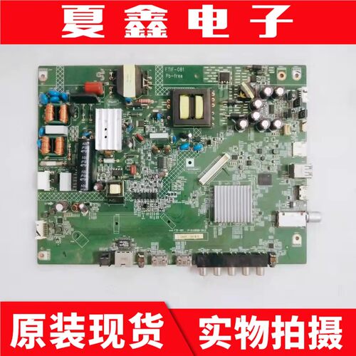 夏普LCD-45SF460A45T45A主板
