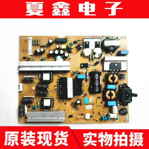 原装LG55GB6310-CC电源板