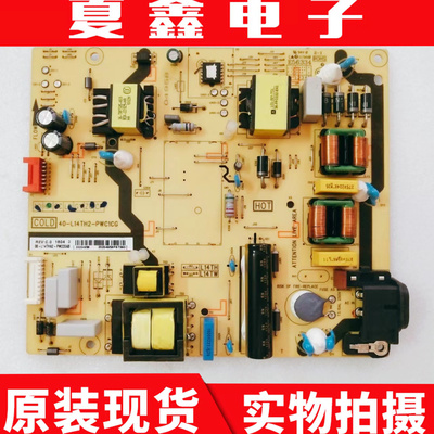 55A630U55P4电源板电路板