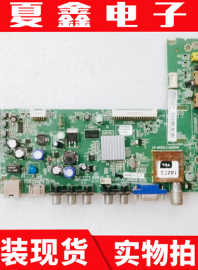 三洋48CE680LED主板40-MS28L2-MAB2HG屏LVF480SSTM