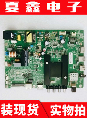 原装康佳LED32SI LED32M60A K35A主板35021076屏794YT 3128 3188