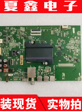 原装海信LED49EC320A(BOM1)电视主板RSAG7.820.6510屏HD490DF-B71