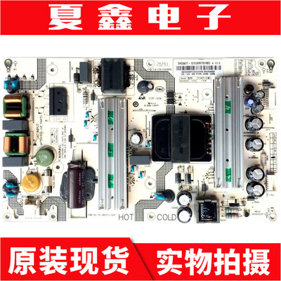 海尔55K71电视机电源板