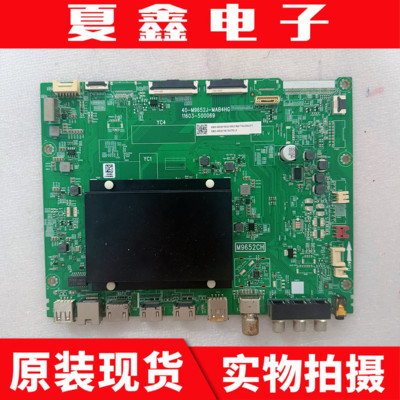 原装雷鸟65S545C主板40-M9652J