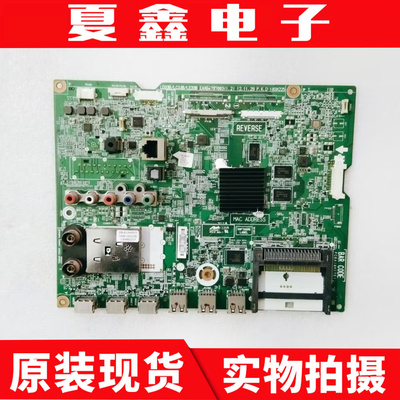 原装LG55LA6200-CN主板