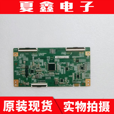 逻辑板47-6021287逻辑板