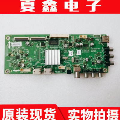 创维49E3000主板电路板