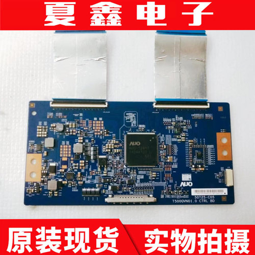 全新原装海信LED42K320U逻辑板