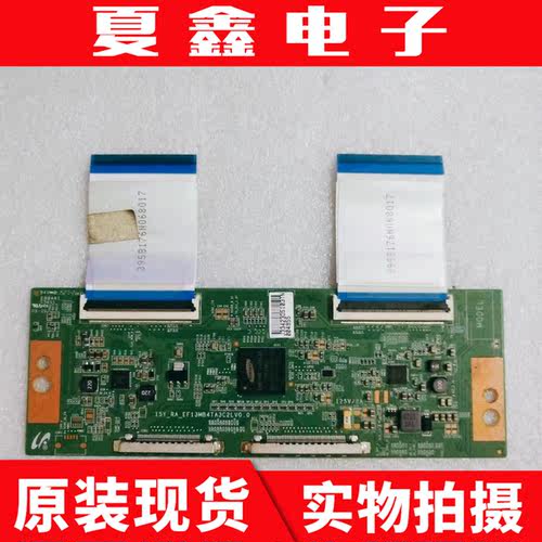 原装索尼KDL-55R580C逻辑板