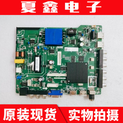 海信43N260043EC350A主板