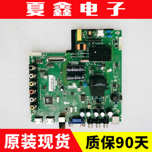 L43F1 L40F3301B L39F1B主板TP.VST69D.PB775配屏可选 TCL 原装