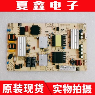 原装海尔LS65A5 LU65C51电源板0090729199L AY166D-2SF12
