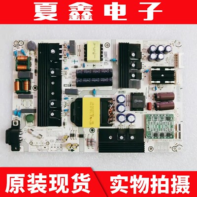 海信HZ55E52AU7A电源板电路板