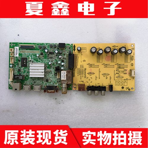 原装创维49E360E主板5800-A8S160