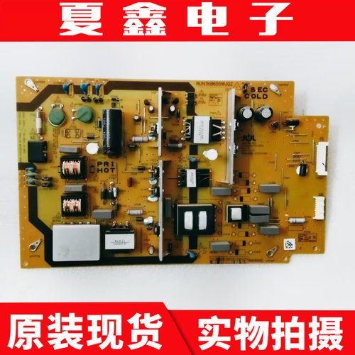 夏普LCD-50SU575A电源板