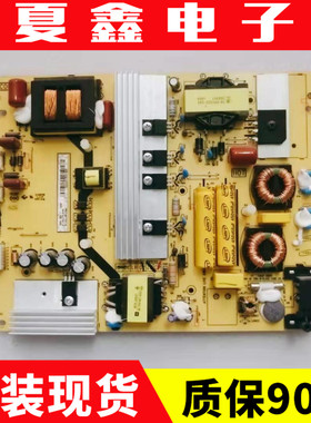 TCL B50A658U B55A858U 55A558U D55A561U电源板40-LH9211-PWB1XG