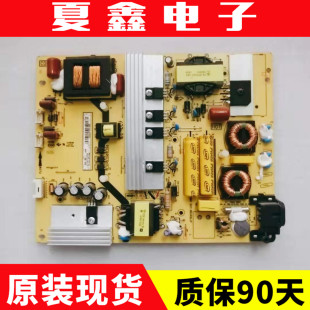 55A558U D55A561U電源板40 B50A658U LH9211 PWB1XG B55A858U TCL