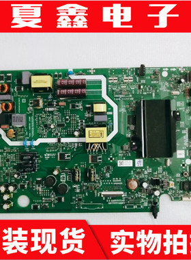 原装创维55S750U主板5851-A8H44Z-0P00配屏SDL550WY(BD0-F0H)