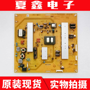 JSK4140 50S1A电源板RUNTKB127WJQZ 003B 夏普LCD 原装