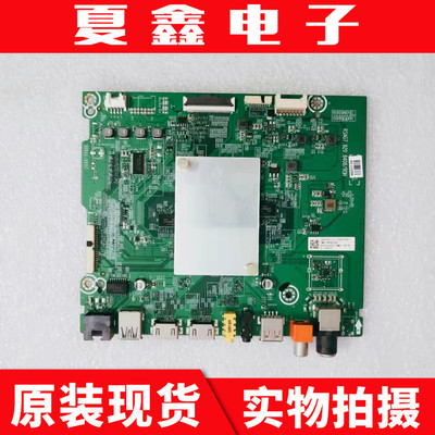 原装海信HZ55E5AHZ55E52A主板