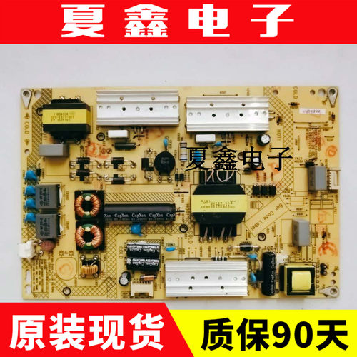 原装康佳A48U LED49R90U电源板35019000 34011174 KIP+L090E02C1