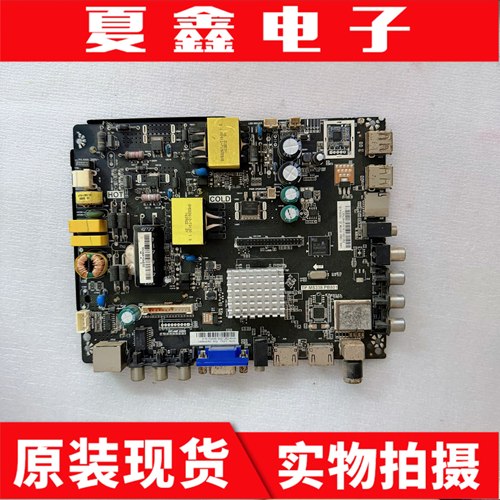 熊猫LE420D18S主板TP.MS338.PB80