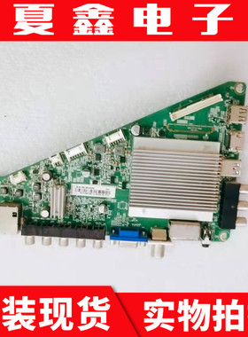 原装飞利浦40/50PFF5658 50PFF5650主板715G7204-M0E-000-004Y