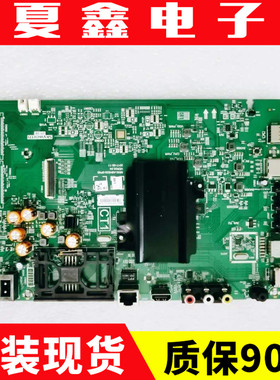 创维55G3 55G6B 55M7S 50V7 58G6B G3主板5800-A8H520-0P00/1P00