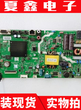 原装创维43E382W 40主板5800-A8S49Z-0P00屏RDL430FY/RDL400FY