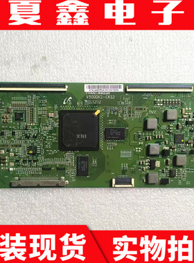 L42E5700A-UD UD42C6080iD E690U 50 55逻辑板V500DK2-CKS2