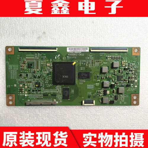 L42E5700A-UDUD42C6080iD