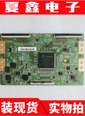 原装海信LED43EC500U 43R6000U逻辑板HV430QUB-N41 47-6021187