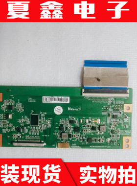 原装50寸逻辑板N4THK500UHDGT02-1-T-K3  PT500GT02-1