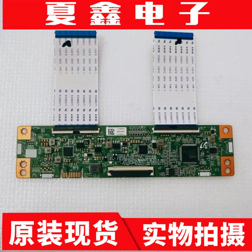 原装海信65E3F-PRH65A5F逻辑板