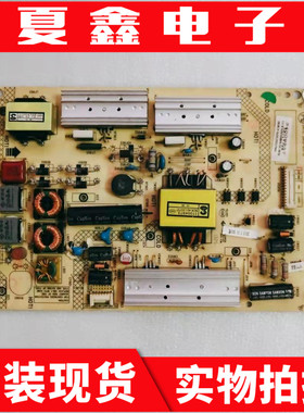 原装康佳LED42X8300FX 电源主板34009957 35017755