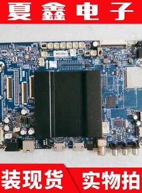 原装 创维49E710U 49G8200主板 5800-A7R080-0P10 屏SEL490WY LD0