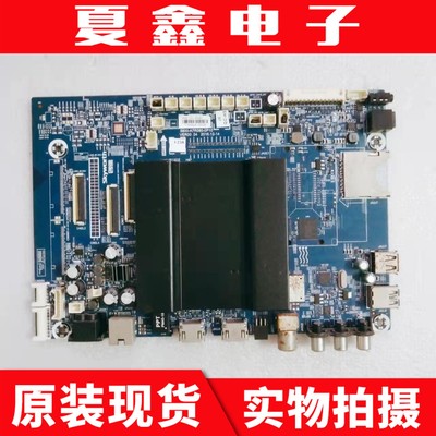 创维49E710U49G8200主板