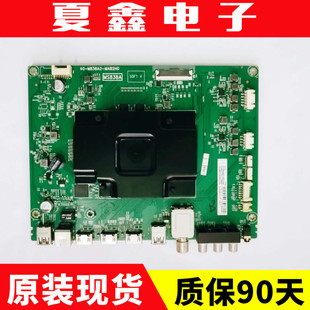 原装TCL 65X3/C2 65Q1D/55C2 主板40-M838A2-MAD2HG/MAB2HG