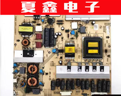原装康佳LED42IS95N电源板