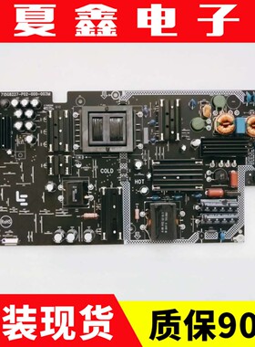 原装乐视L504UCNN电源板715G8227-P02/P01-000-003H/M AMP50LS-X4