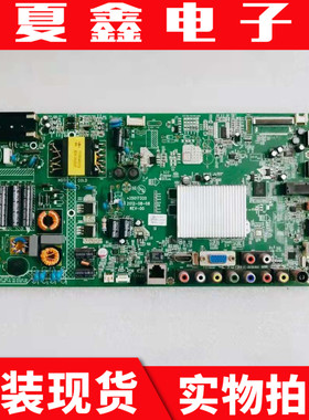 康佳42 LED32F556AF LED32S5560AF R5500PD主板35017819 35017320