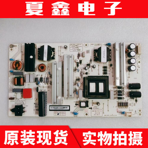 原装长虹65A5U58D3P电源板