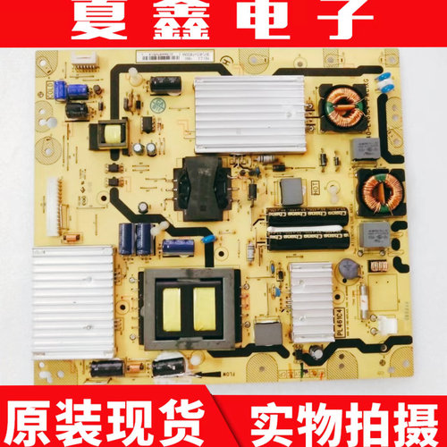 原装TCLD49A561U电源板电路板