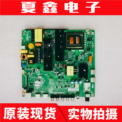 康佳LED49F1500N主板TP.MS881