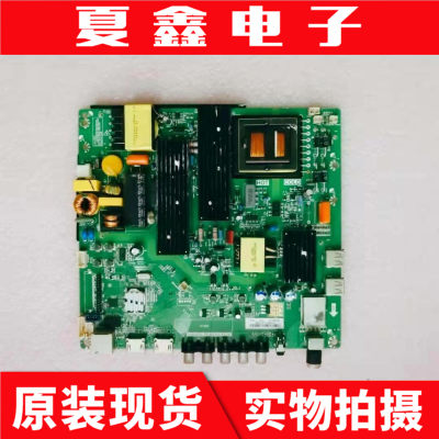 康佳LED49F1500N主板TP.MS881