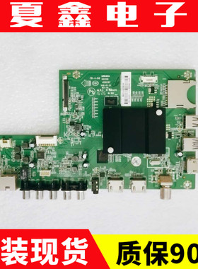 康佳43/58/A55U LED55E88U 65R6200U U60 U49 48UC2主板35021197