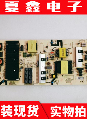原装创维70C70 70A9电源板N012402-000481-002 L8M30W